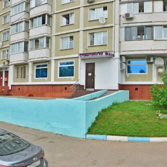 Стоматология Пломбир