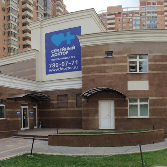 Стоматология Семейный доктор на Мичуринском
