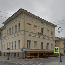 Академическая поликлиника №1 РАН 