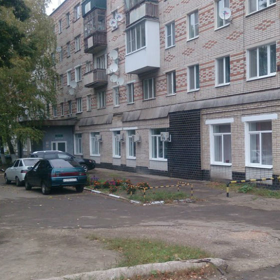 Тульская областная стоматологическая поликлиника