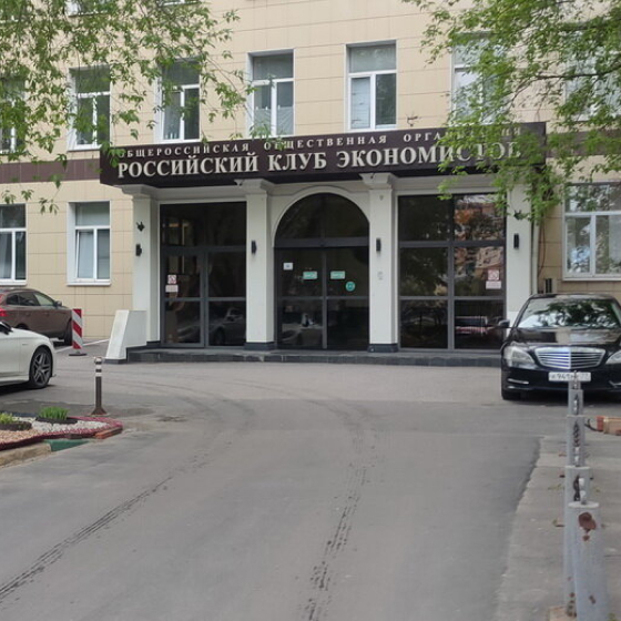 Стоматология Партнер-Мед