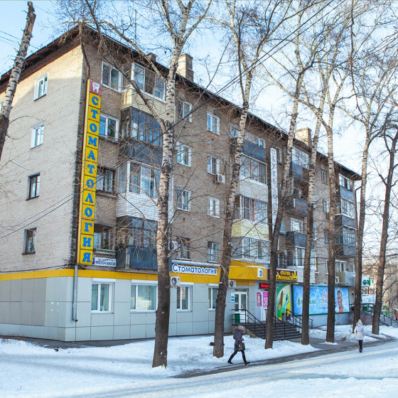 Стоматология Доктор