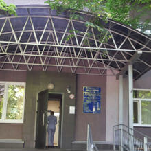 Стоматологическая поликлиника №55