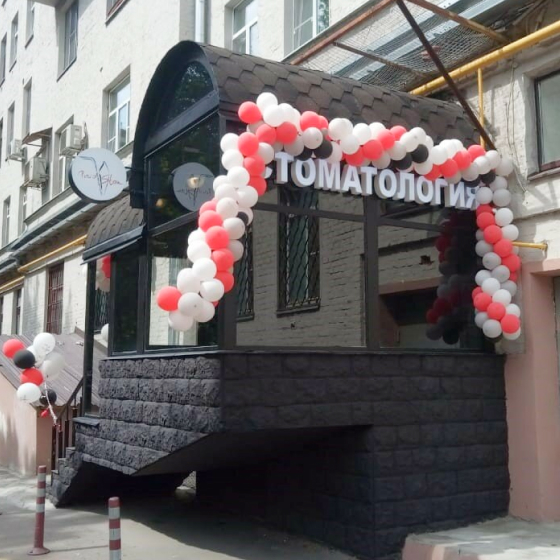 Стоматология PerioStom