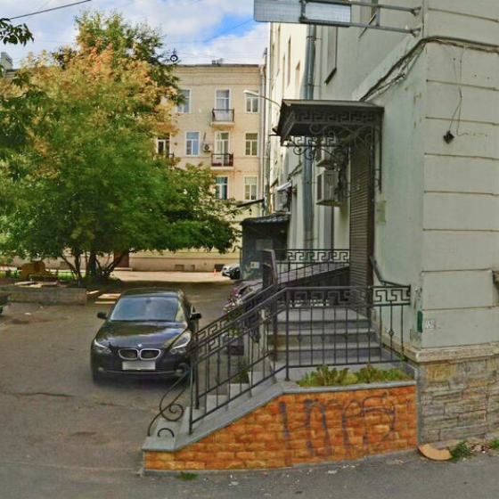 Стоматология Dental Team