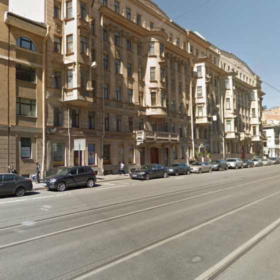 Стоматология Новая орбита