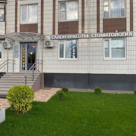 Стоматология Ника Денталь