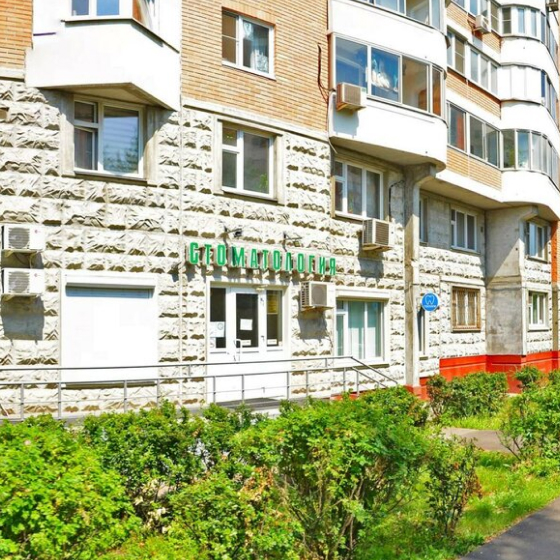 Стоматология Дента Амо в Медведково