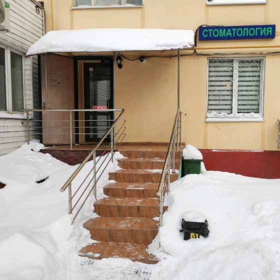 Стоматология Имидж Дент