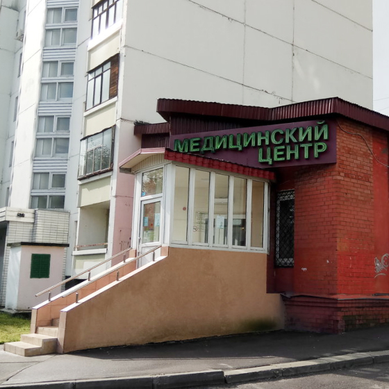 Стоматология клиники Добромед, к. 107