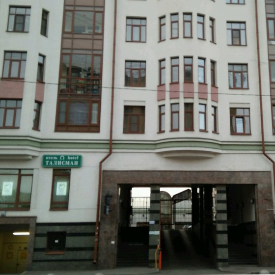 Стоматология Дент Клаб