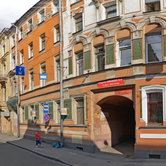 Студия Smile ROOM на Пушкарской