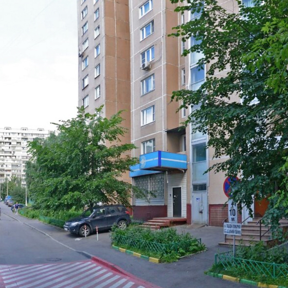 Стоматология Freedom Clinic Екатерины Аминджоновой