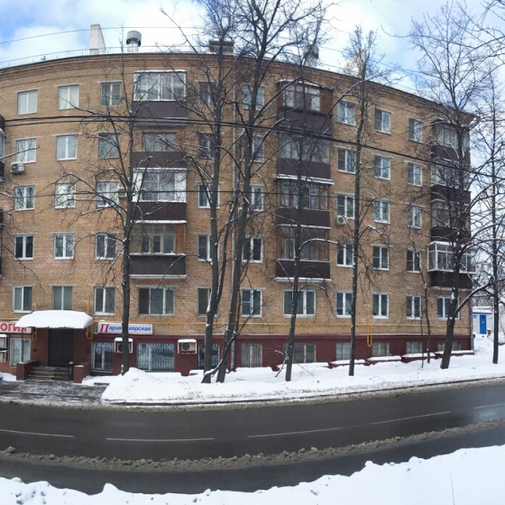 Стоматология Гарант-Дент
