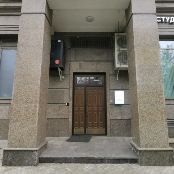 Студия Александра Газарова на Серпуховском Валу