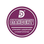 Стоматология Пандент на Савушкина