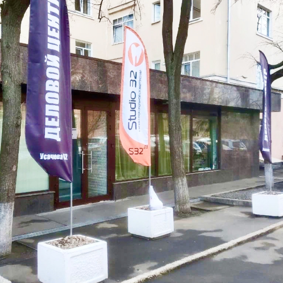 Стоматология Studio32
