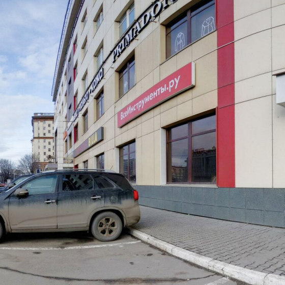 Стоматология Стоматикс