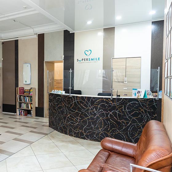 Стоматология «Super Smile»