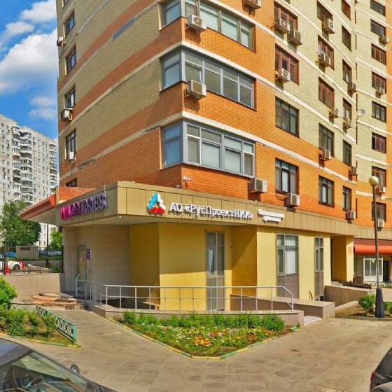 Стоматология Safe Dental Clinic