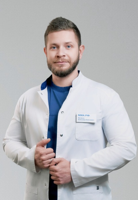 Филинов Александр Алексеевич