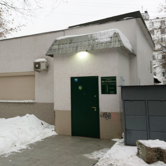 Стоматология Зуб мудрости на Сумском