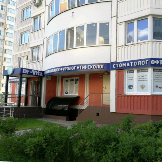 Стоматология Dr.Vita