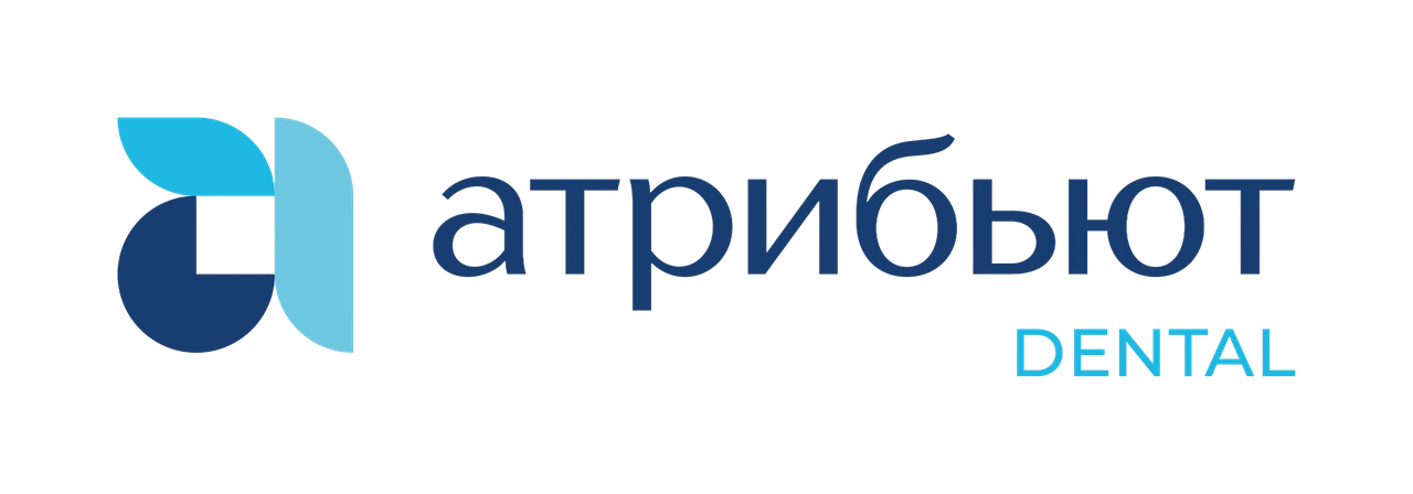 Атрибьют DENTAL
