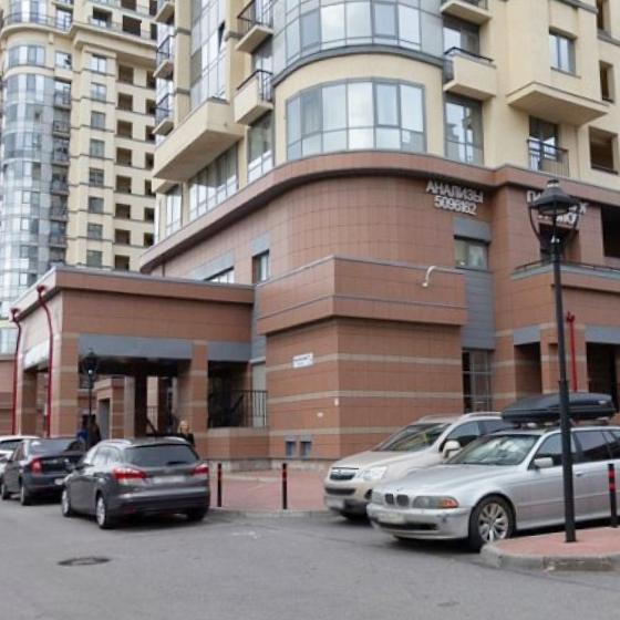 Стоматология Rossignoli 