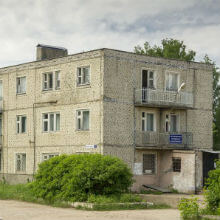 Хотьковская взрослая поликлиника 