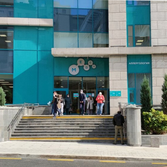 Стоматология МЕДСИ на Красной Пресне