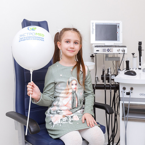 Детская стоматология Экстродент на Чехова