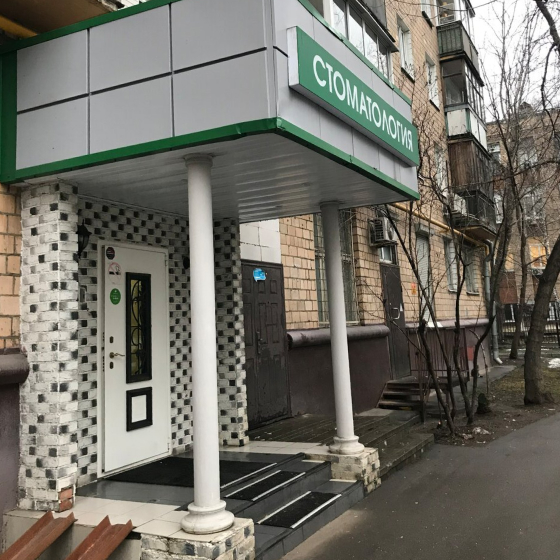 Стоматология Doctor Hollywood (Доктор Голливуд)