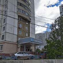 Стоматология в Поликлинике №4 Одинцовской ЦРБ