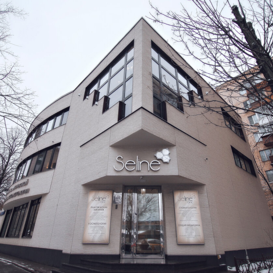 Стоматология Seline