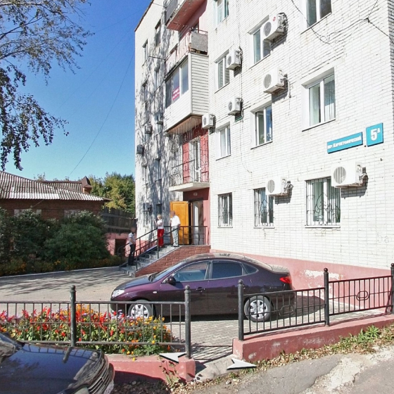 Стоматология СТ-Дент