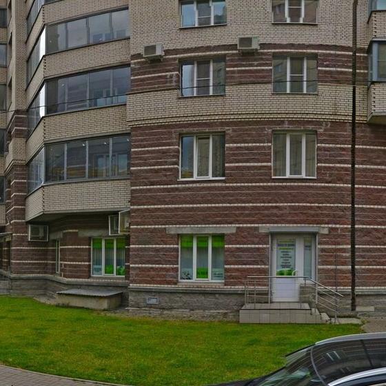 Центр имплантации и стоматологии Интан на Луначарского