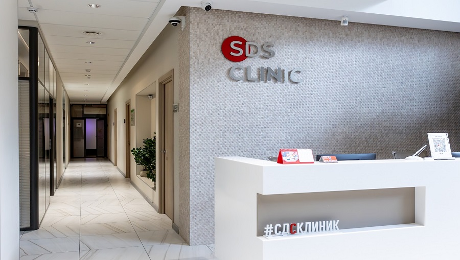 Стоматология SDS Clinic