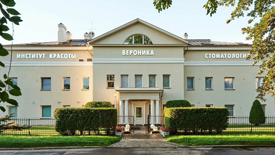 Стоматология Вероника