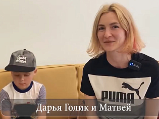 Отзыв о лечении травмы молочного зуба в Atribeaute Kids