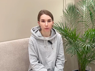 Отзыв пациентки: 