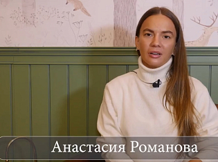 Отзыв Анастасии Романовой о детской стоматологии Atribeaute Kids