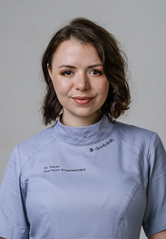 Масюк Анастасия Владимировна